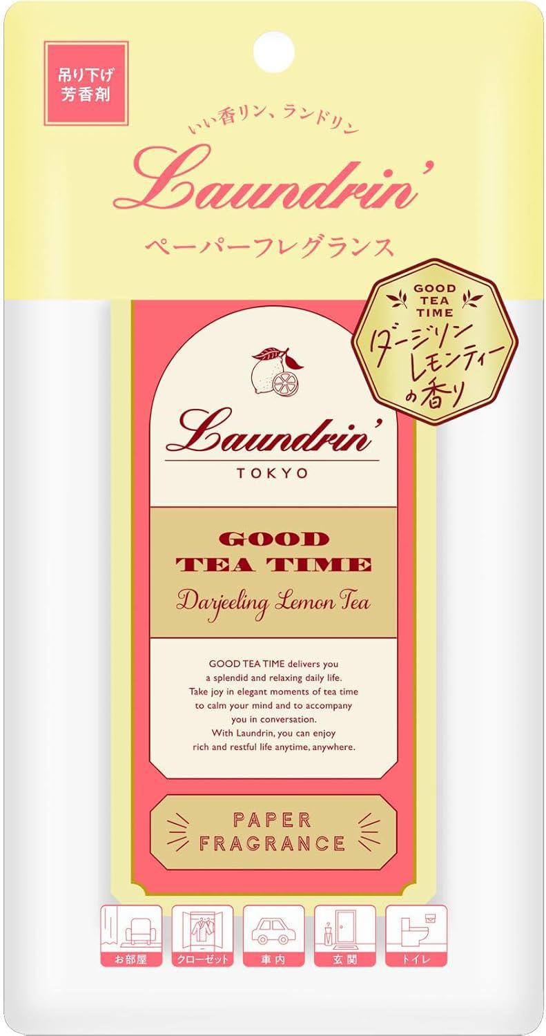 Laundrin Paper Fragrance 朗德林茶系车载衣柜厕所玄关芳香片
