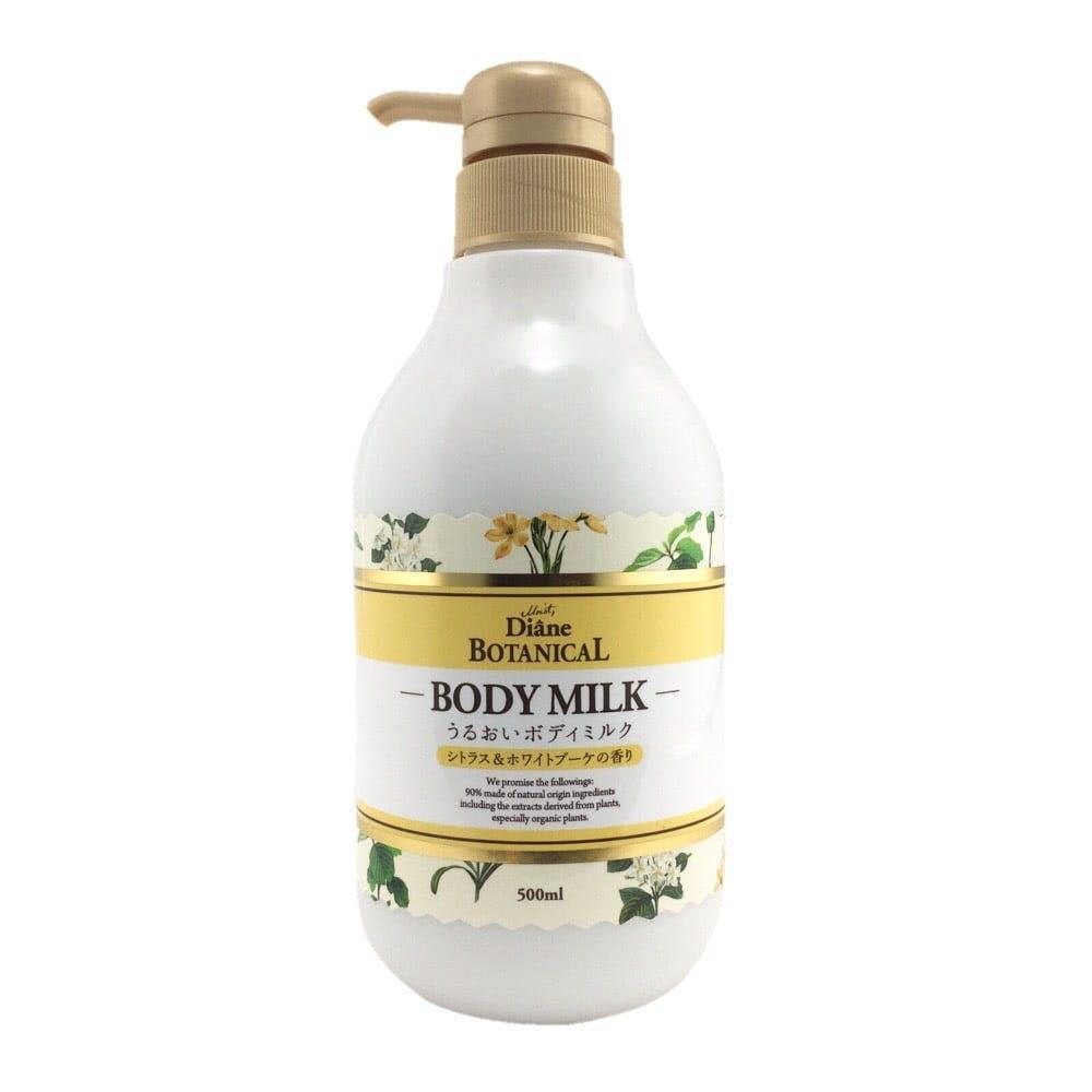 Moist Diane Botanical Protect Body Milk 黛丝恩大容量护手润肤乳 500mL