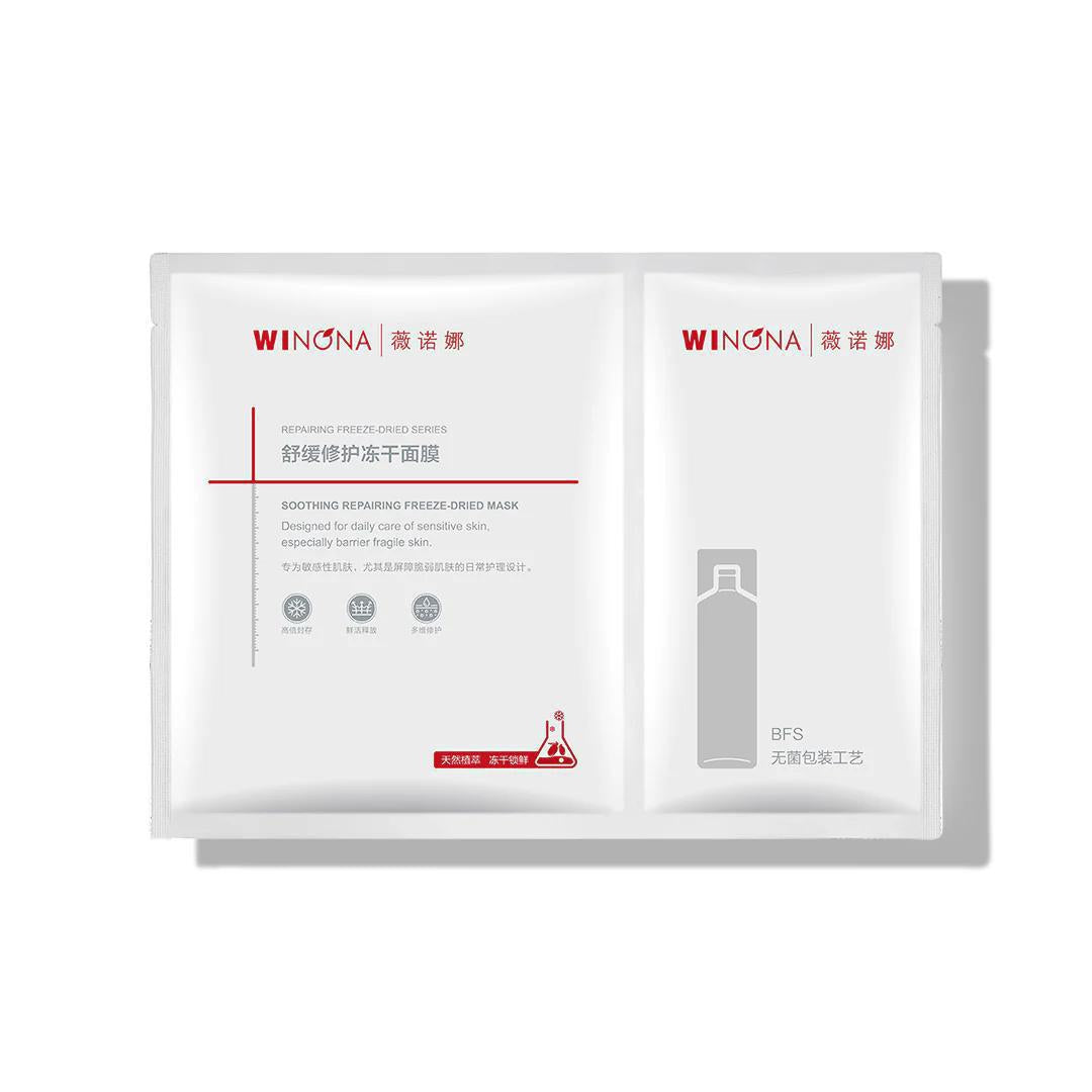 Winona Soothing Repairing Freeze-Dried Mask 薇诺娜舒缓修护冻干面膜组合(舒缓修护冻干面膜+溶媒液) 6pcs