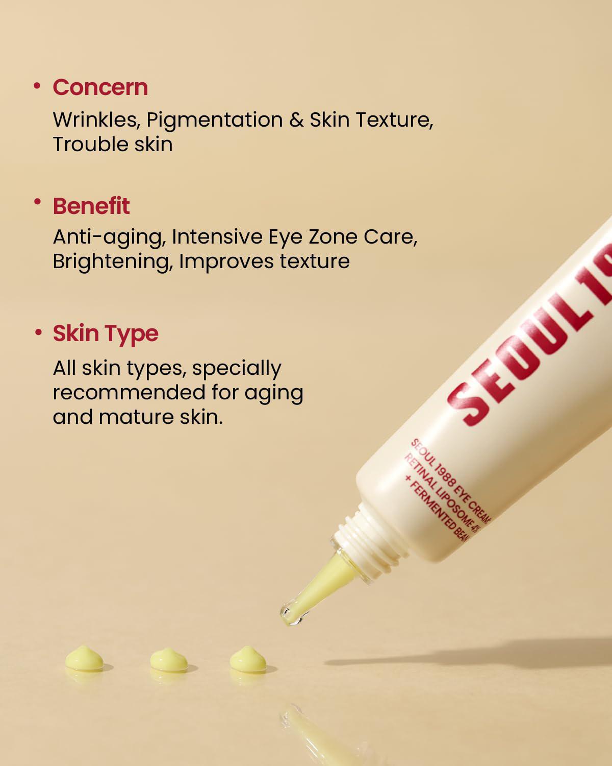 K-SECRET SEOUL 1988 Eye Cream - Retinal Liposome 4% + Fermented Bean 韩国K-SECRET1988眼精华4%视黄醇+大豆发酵提取物 30mL