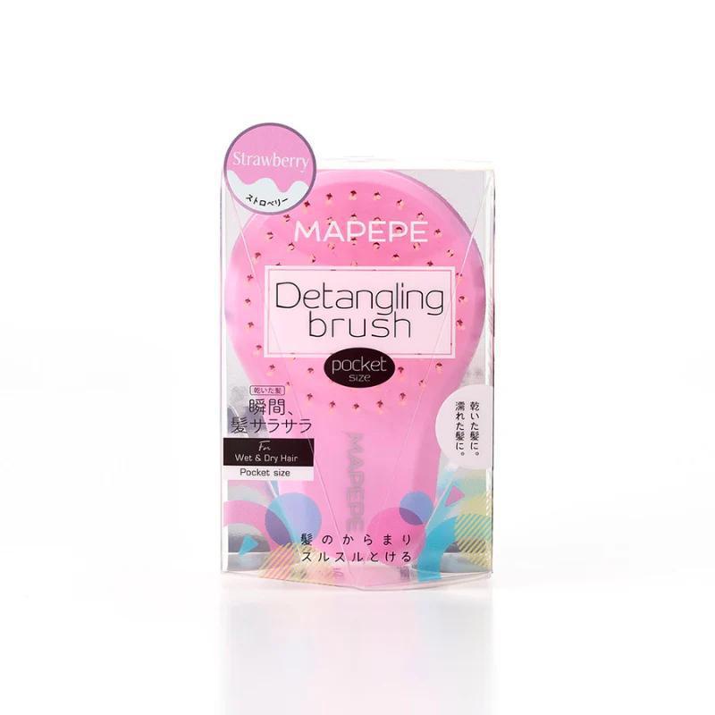 Mapepe Detangling Brush Pocket size Limited 限定迷你便携细软头发按摩梳