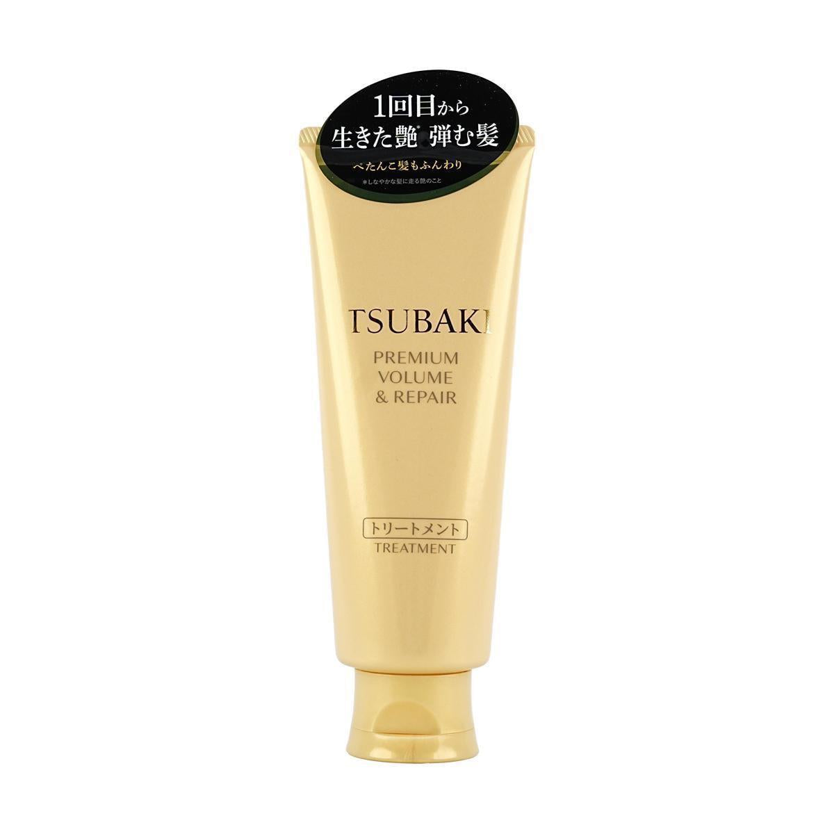 SHISEIDO TSUBAKI Premium Volume & Repair Treatment 资生堂丝蓓绮金椿沁润臻致修护发膜沙龙级护发素 160g