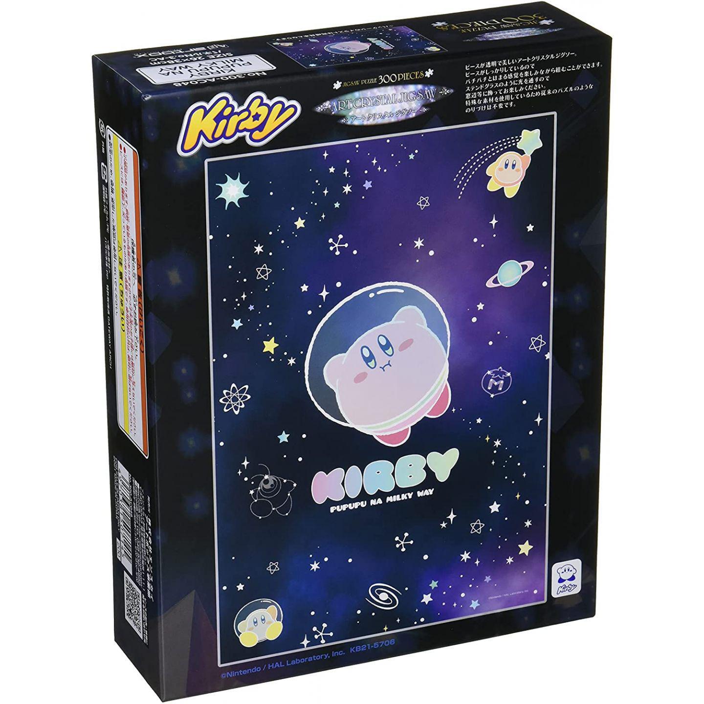 Ensky Kirby Art-Crystal Puzzle 日本Ensky星之卡比系列拼图