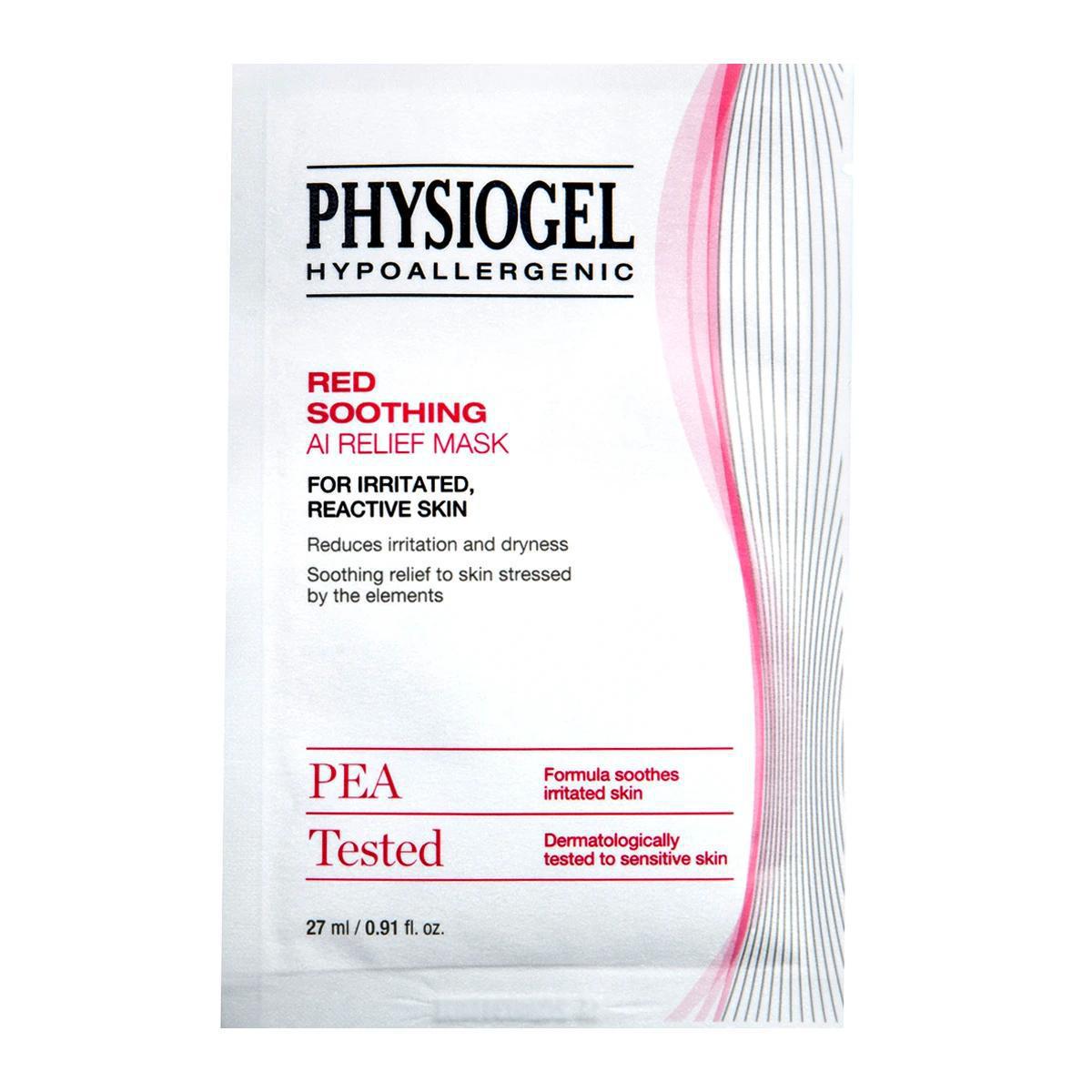 Physiogel Mask 霏丝佳片状面膜 1pc