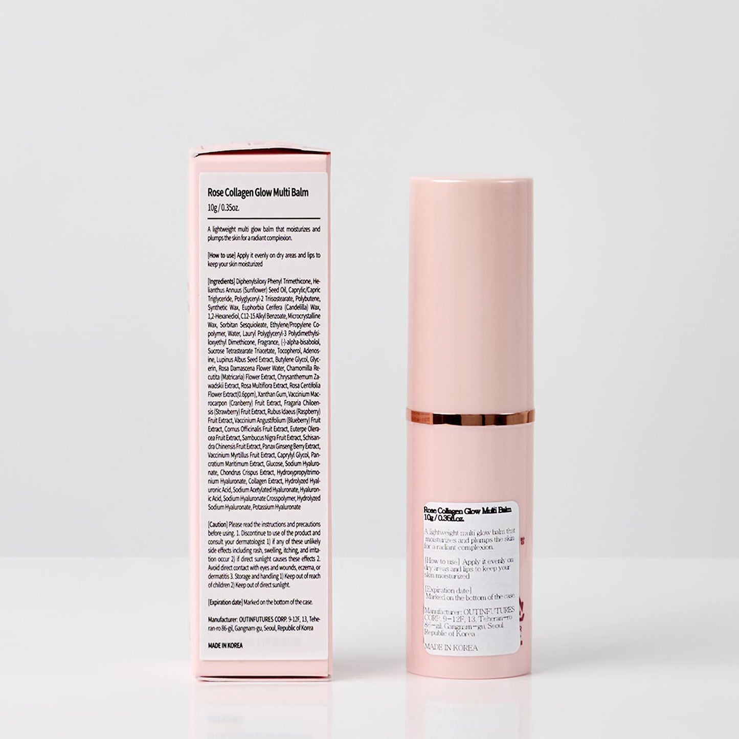 MIGUHARA Rose Collagen Glow Multi Balm 咪咕哈啦玫瑰胶原蛋白亮泽多效膏 10g