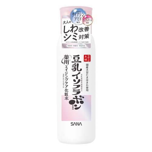 SANA商品 単品20個セット サナ 毛穴パテ職人 毛穴崩れブロック下地 常盤