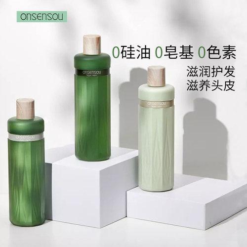 ONSENSOU Hot Spring Algae Essence Scalp Care Shampoo / Conditioner  温泉藻洗发水/护发素 300ml