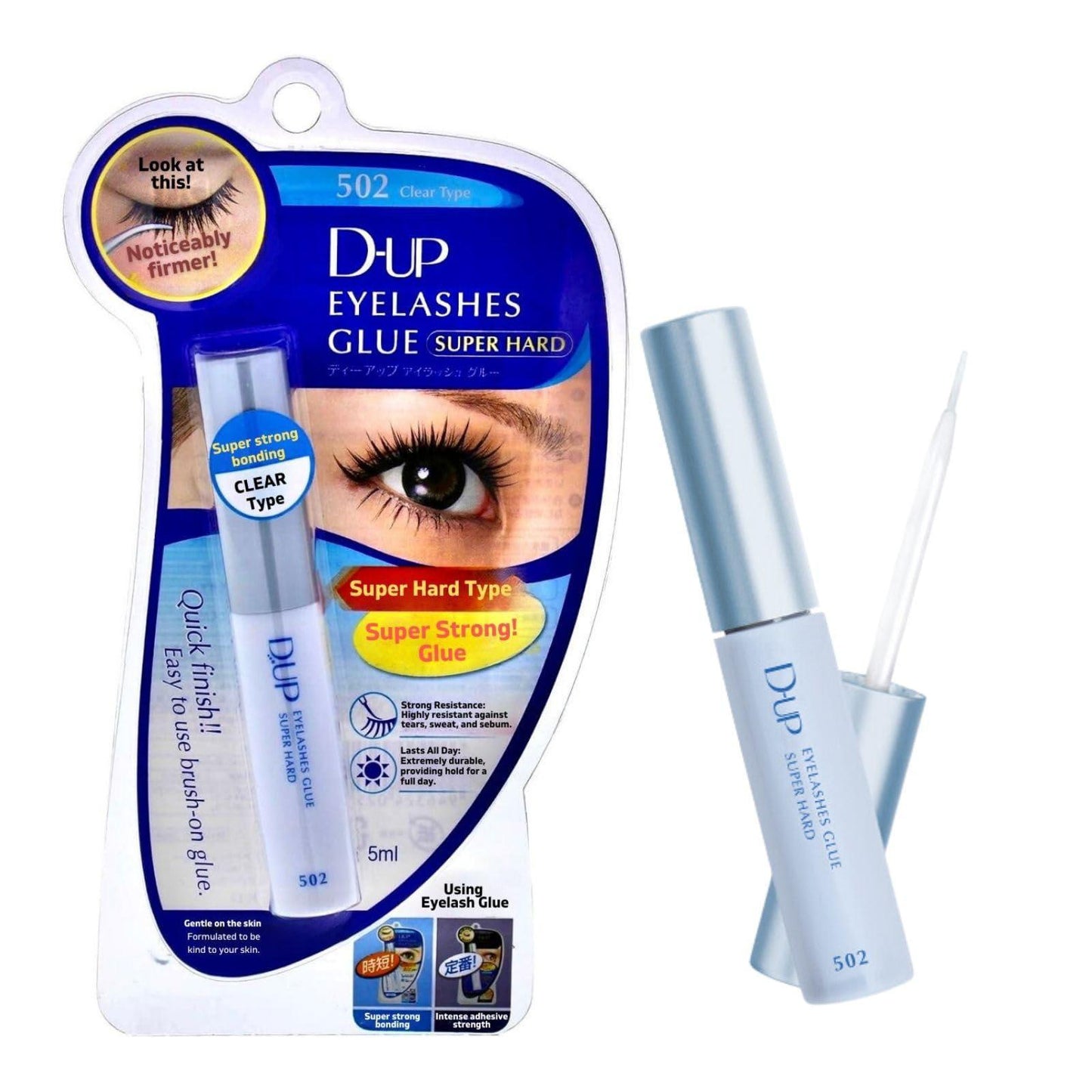 D-UP Eyelashes Glue 日本D-UP假睫毛胶水