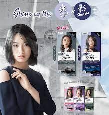 Kao Liese Bubble Midnight Ash  花王泡沫染发 午夜灰蓝色