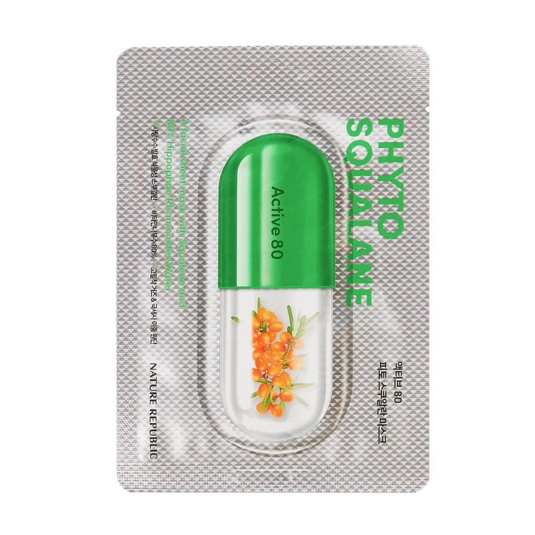 Nature Republic Active 80 Mask 自然乐园活力面膜 1pc
