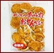 Y.Koizumi Rice Cracker -Soy Sauce 古泉煎饼(酱油味)