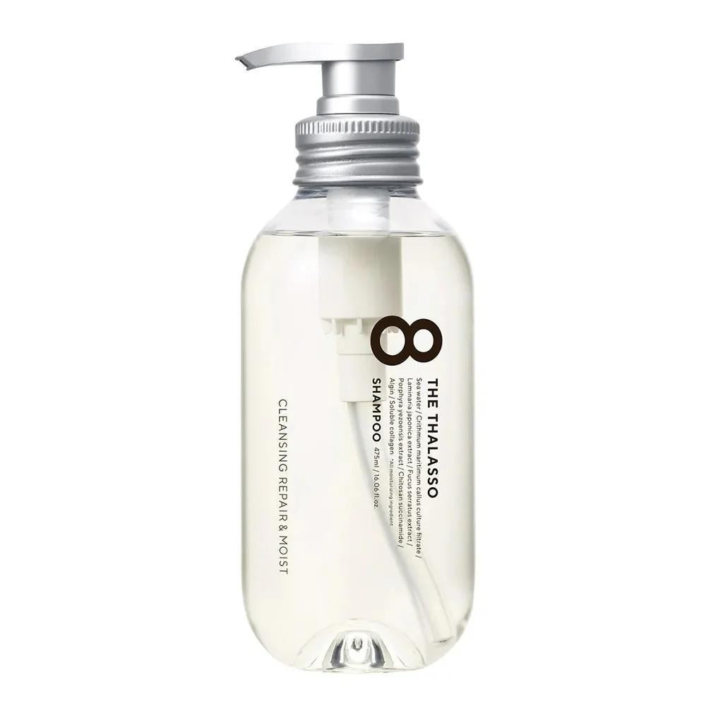 8 THE THALASSO Moist Shampoo / Treatment 涧净神经酰胺海茴香抗糖化洗护
