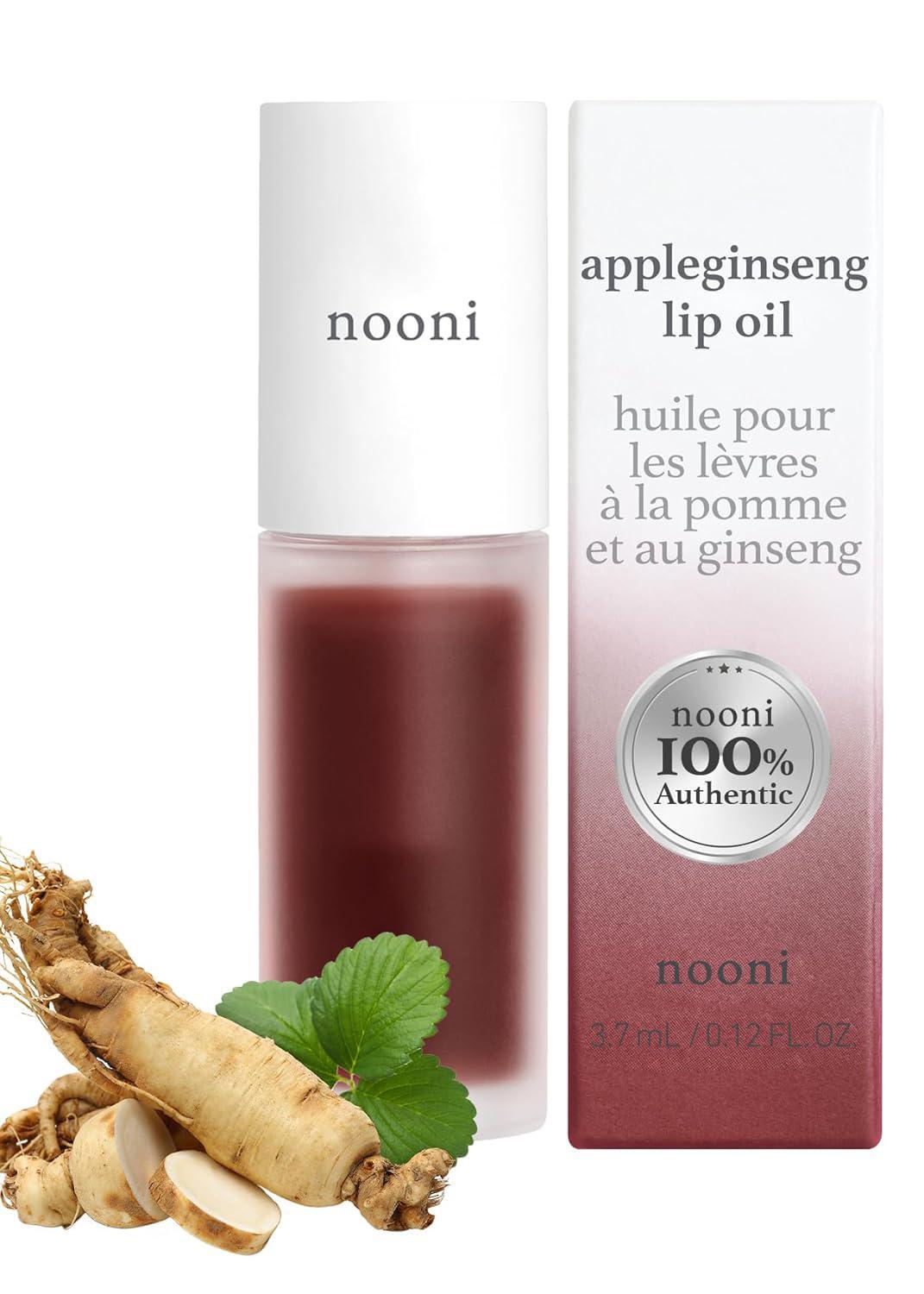 Nooni Lip Oil 韩国持久保湿滋润唇油
