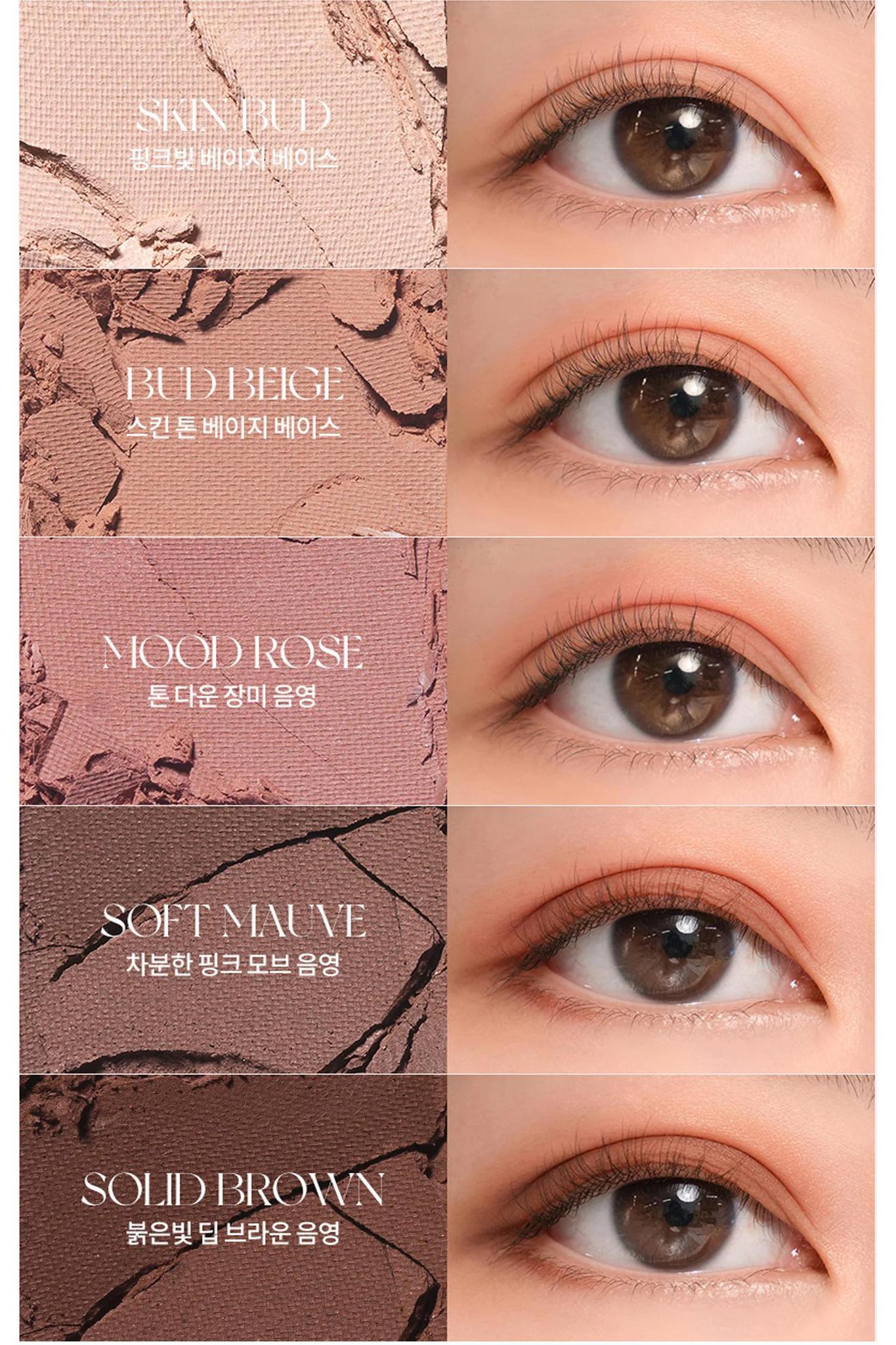 Rom&nd Better Than Palette 柔魅得哑光眼影盘 7.5g