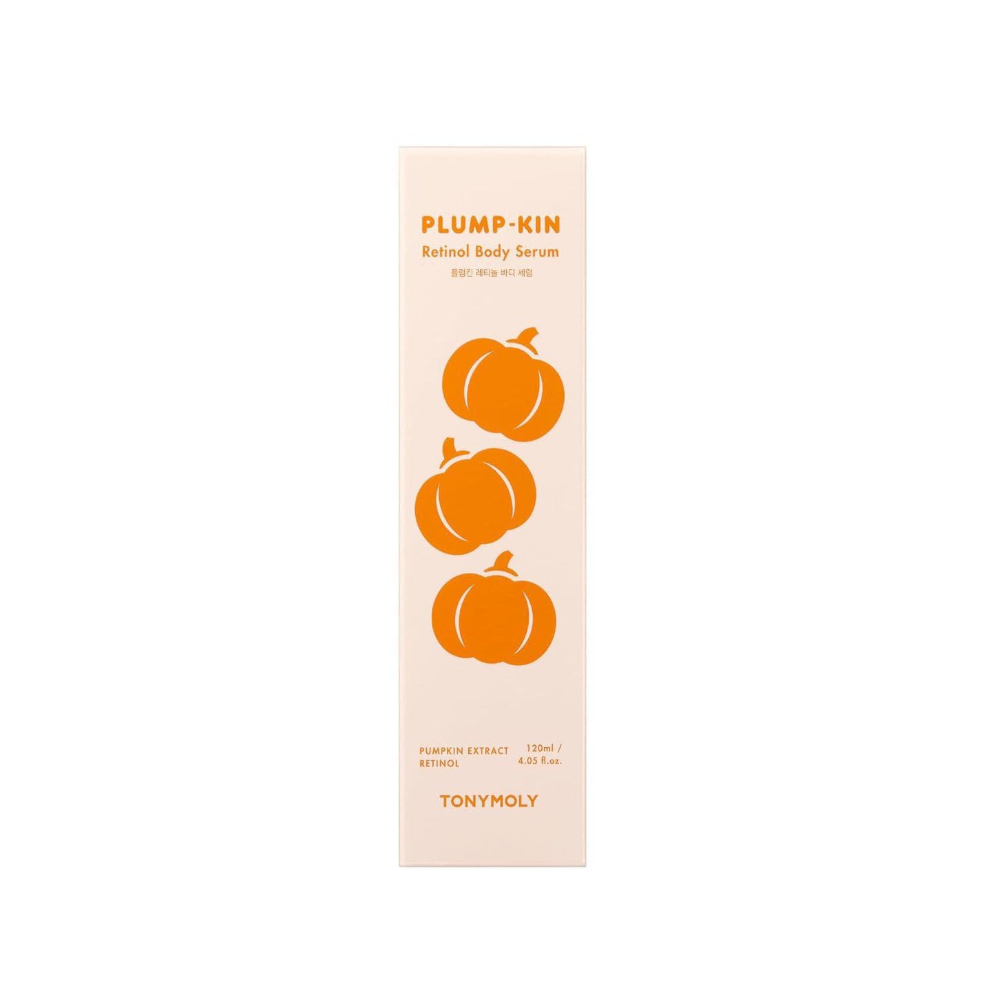 TONYMOLY Piumpkin Retinol Body Serum 魔法森林视黄醇身体精华乳 120mL