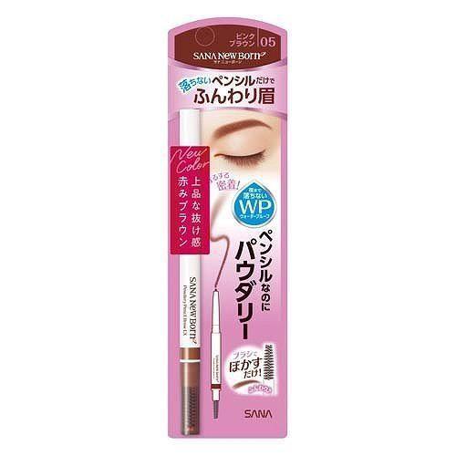 SANA New Born Powdery Pencil 05 Pink Brown
