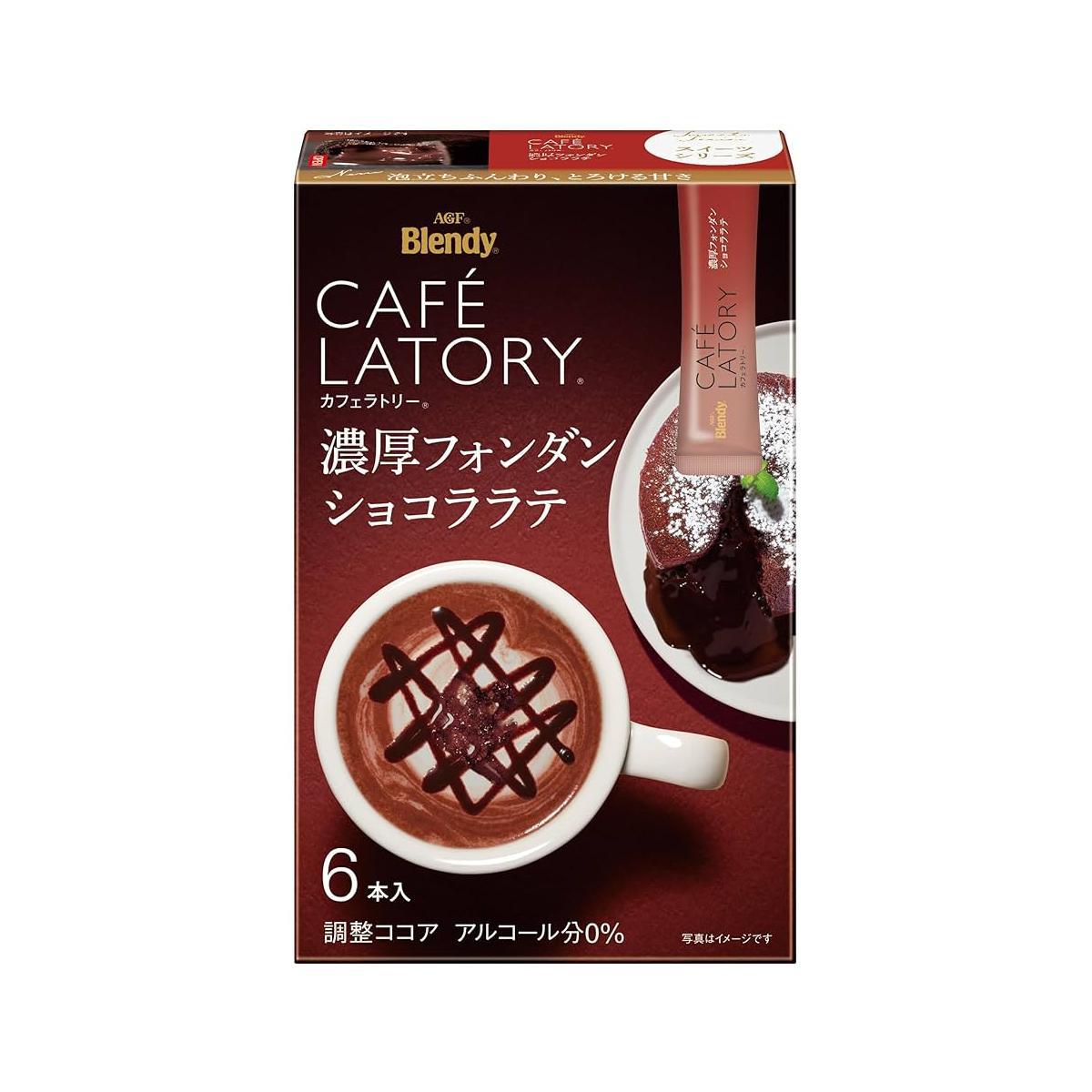 AGF Blendy Cafe Latory 日本AGF Blendy速溶咖啡