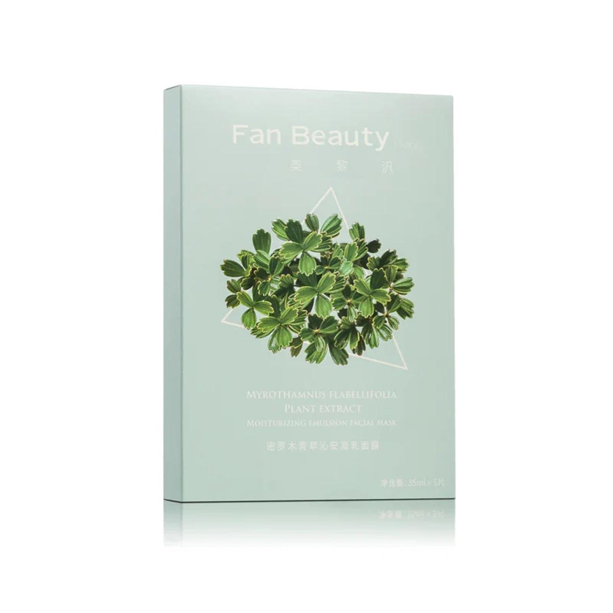 Fan Beauty Diary Miromu Qingcui Qinan Gel Mask 美黎汎密罗木青萃沁安凝乳面膜 5pcs