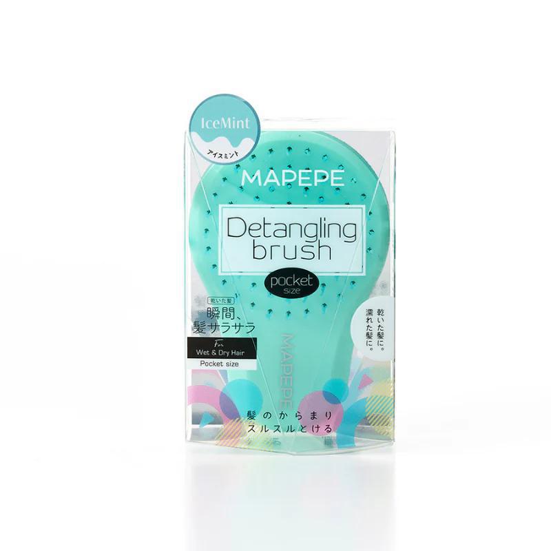 Mapepe Detangling Brush Pocket size Limited 限定迷你便携细软头发按摩梳