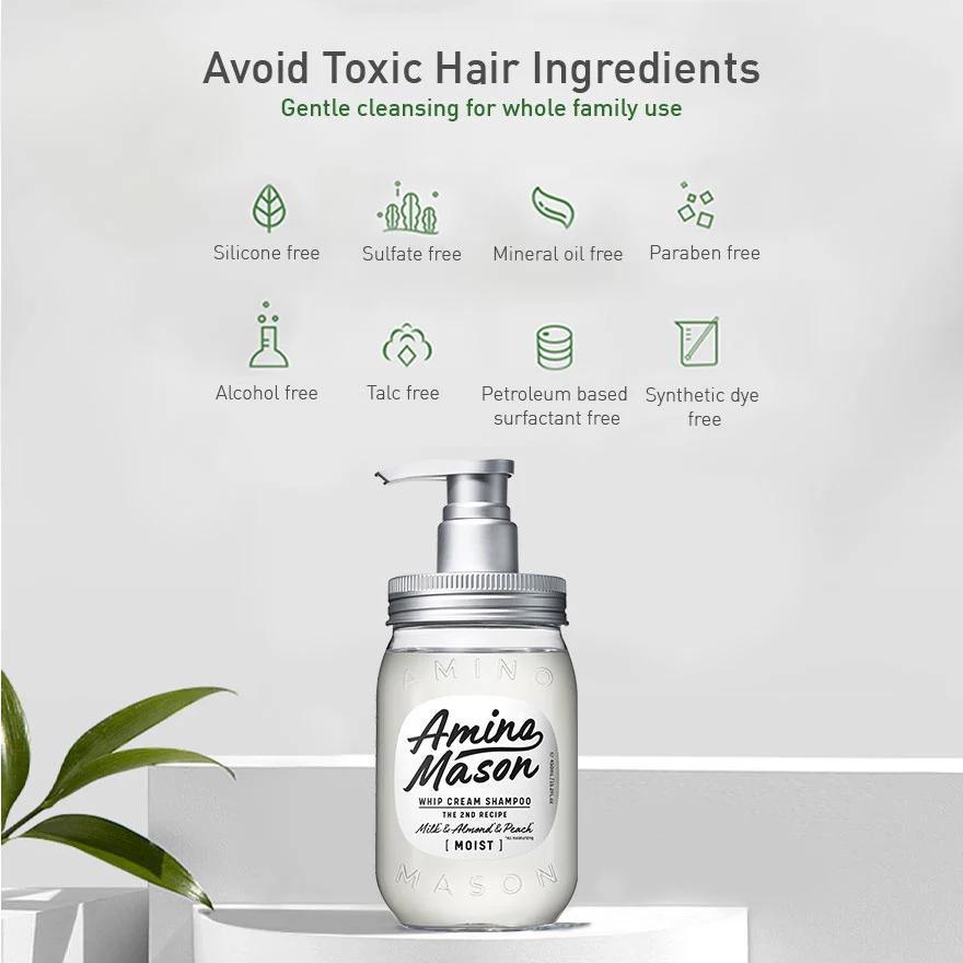 Amino Mason Moist Whip Cream Shampoo 2nd 日本Amino Mason超级氨基酸新版滋润修复型洗发水 450mL