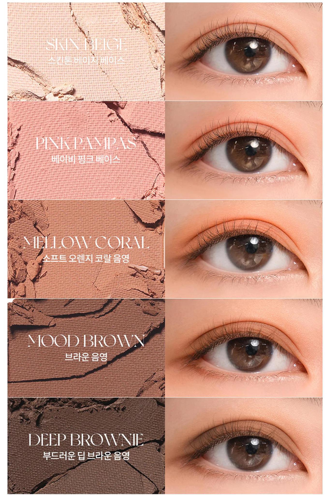 Rom&nd Better Than Palette 柔魅得哑光眼影盘 7.5g