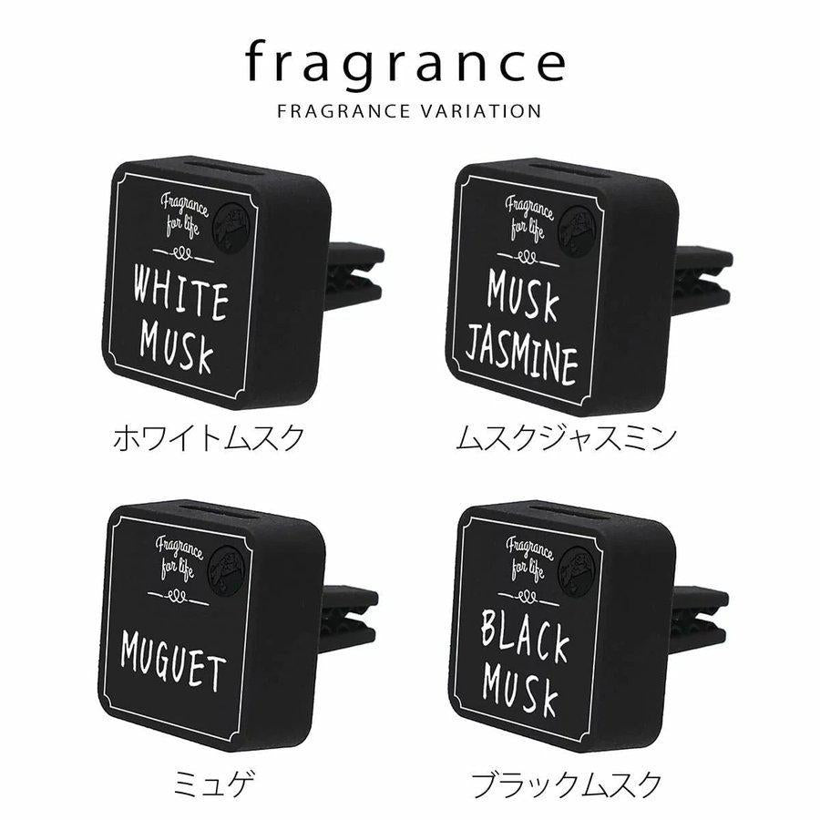 John's Blend Clip-on Air Freshener日本超人气香氛品牌车香– Tao's