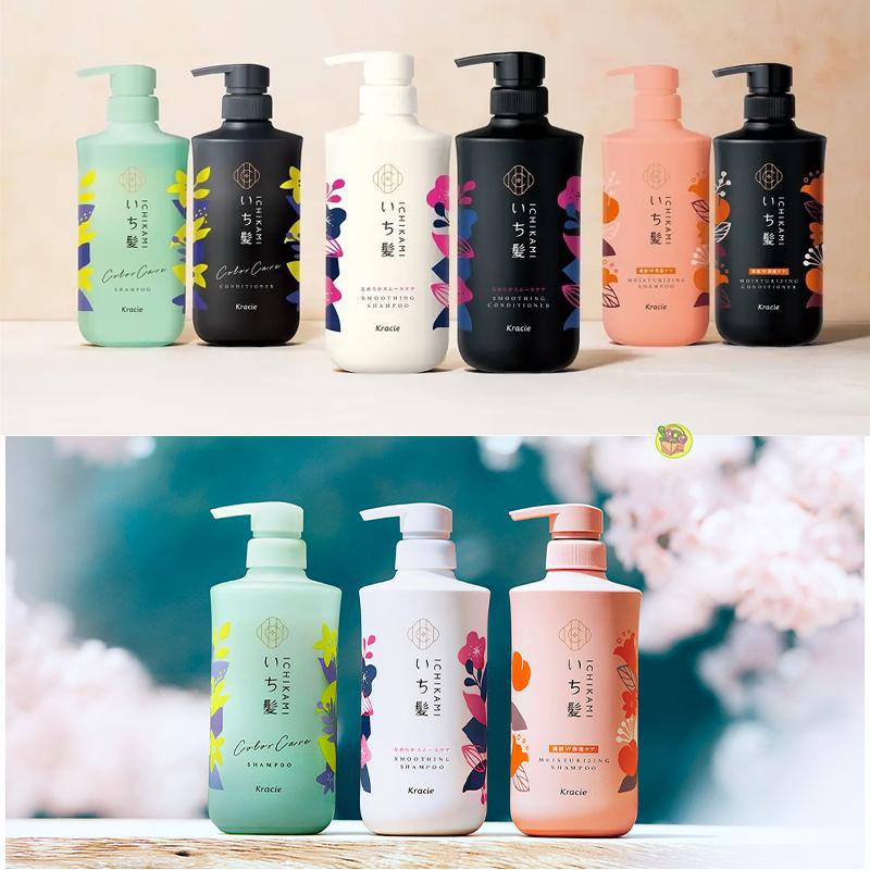 Kracie Ichikami Sp&Cd Pair Set 肌美精保湿洗发水护发素套装 480mL + 480g