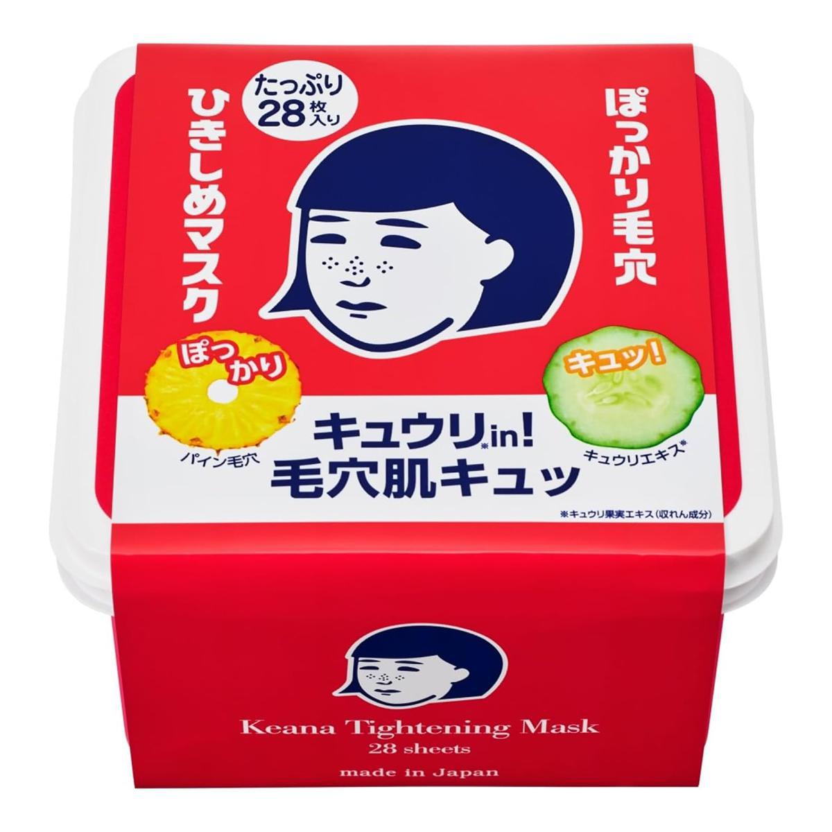 Ishizawa Lab Nadeshiko Tightening Mask 石泽研究所毛孔收缩紧致面膜 28 Sheets