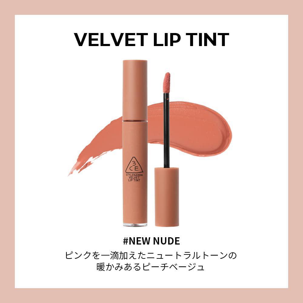 3CE Velvet Lip Tint 01 # New nude 韩国3CE细管丝绒唇釉 - 吃土色