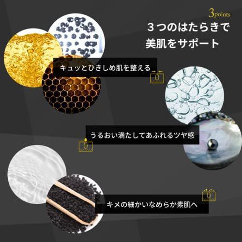 Lululun Hydra-F Face Mask 驻颜保湿焕白提亮抗衰面膜 7sheets