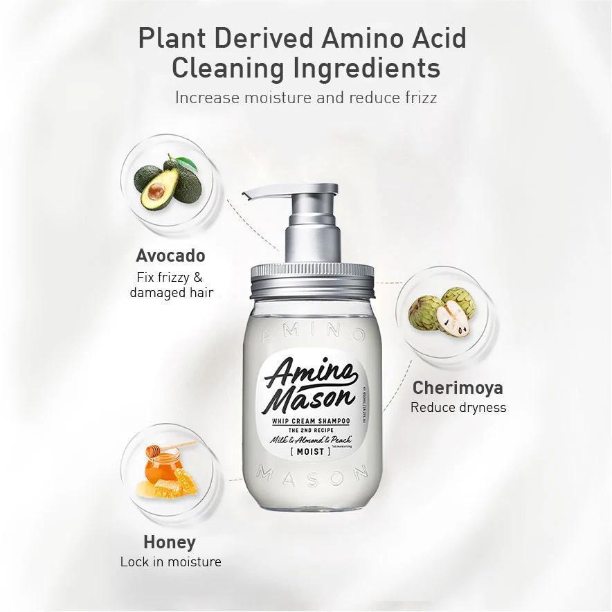 Amino Mason Moist Whip Cream Shampoo 2nd 日本Amino Mason超级氨基酸新版滋润修复型洗发水 450mL