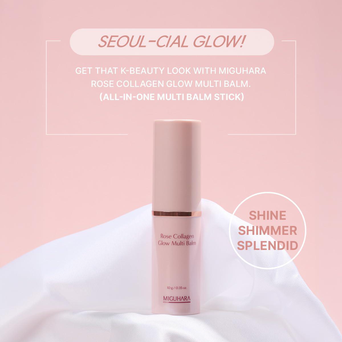 MIGUHARA Rose Collagen Glow Multi Balm 咪咕哈啦玫瑰胶原蛋白亮泽多效膏 10g