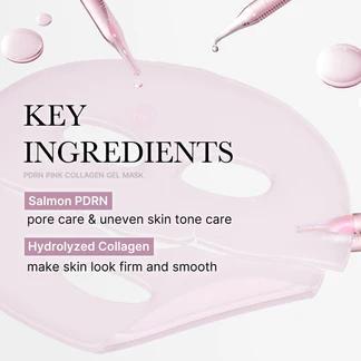 Medicube Pink Collagen Gel Mask 美蒂秋芙粉红胜肽胶原蛋白果冻凝胶面膜 1sheet
