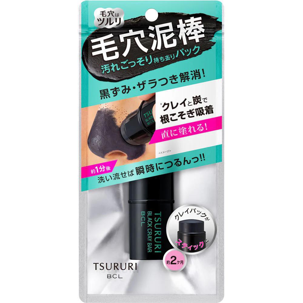 BCL Tsururi Black Cray Bar 碧芯珞日本去黑头角质清洁面膜棒