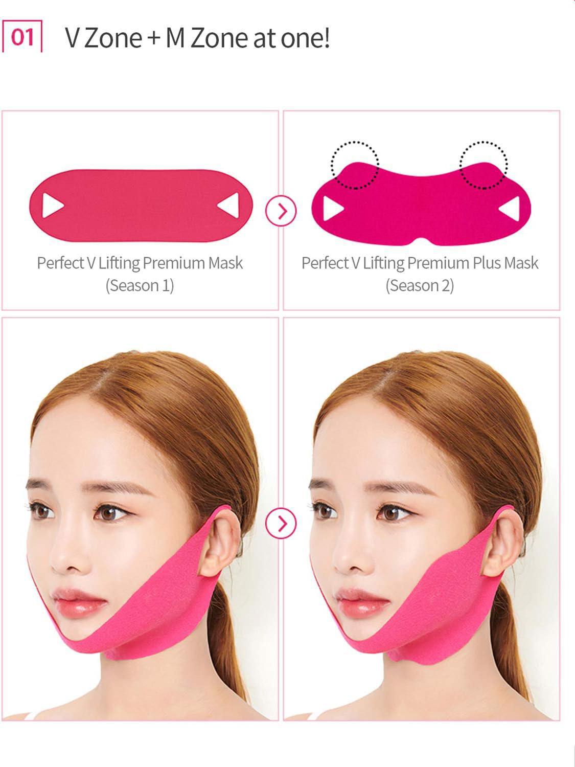Avajar Perfect V Lifting Premium Plus Skin Mask 美法扎完美V型面部提拉面膜 5 Sheets