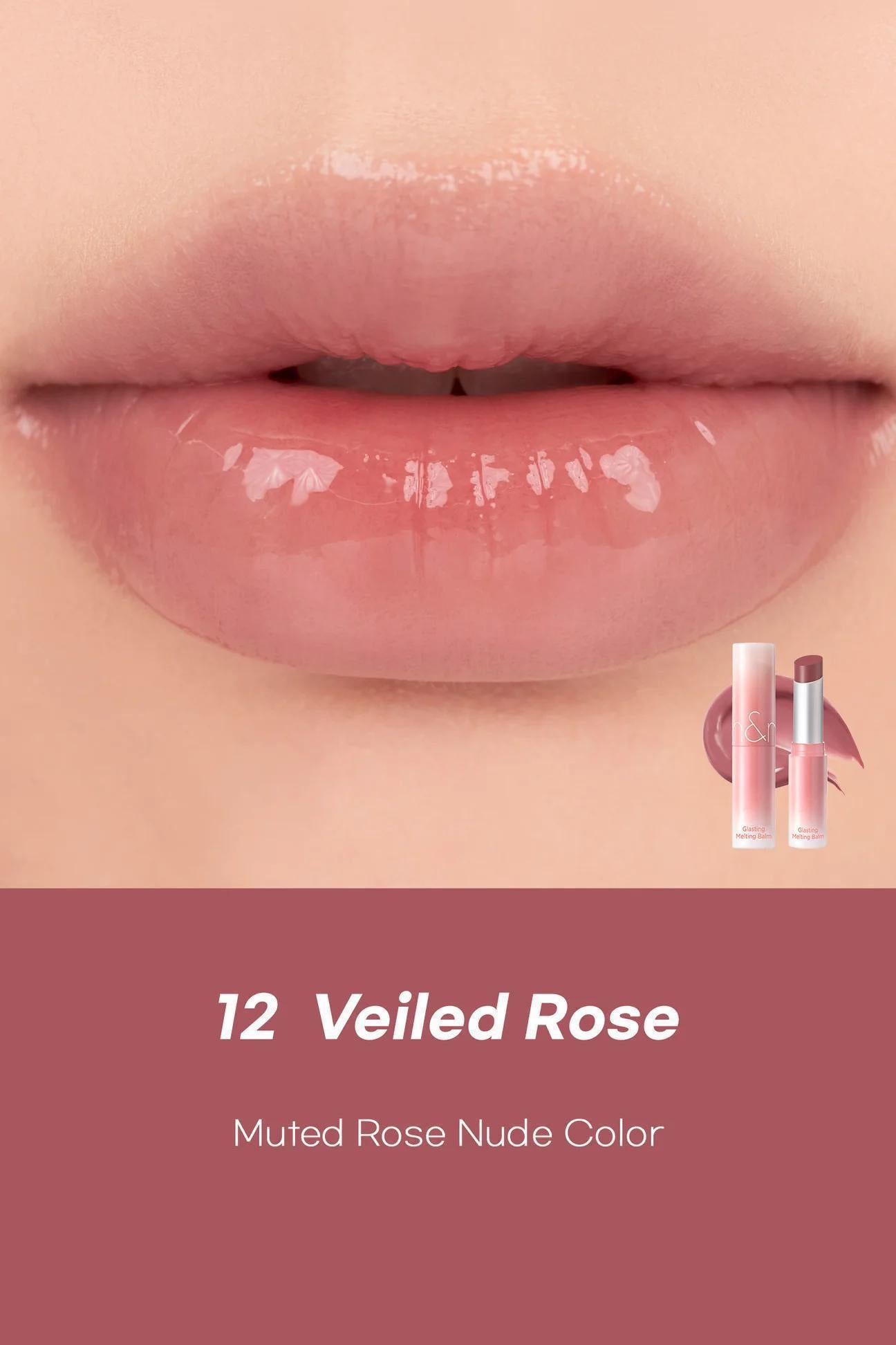 Rom&nd Glasting Melting Balm 柔魅得水润果冻唇膏口红 3.5g