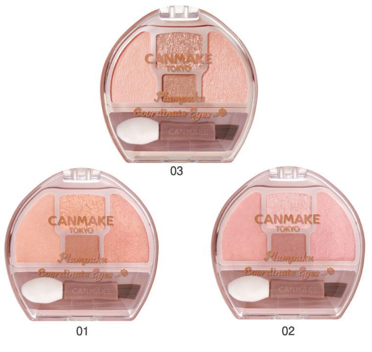 CANMAKE Plumpuku Coordinate Eyes 井田卧蚕眼影四色综合盘 1.4g