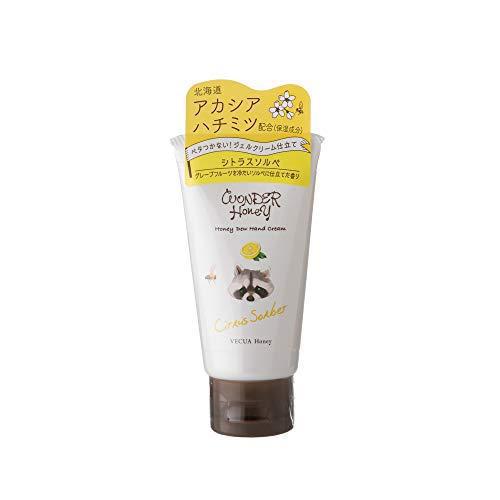 BCL Vecua Honey Hand Cream