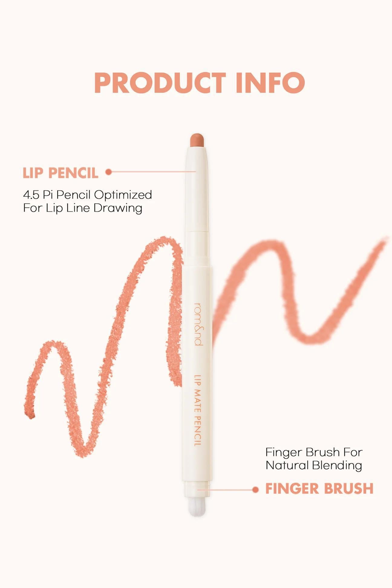 Rom&nd Lip Mate Pencil 柔魅得唇线笔