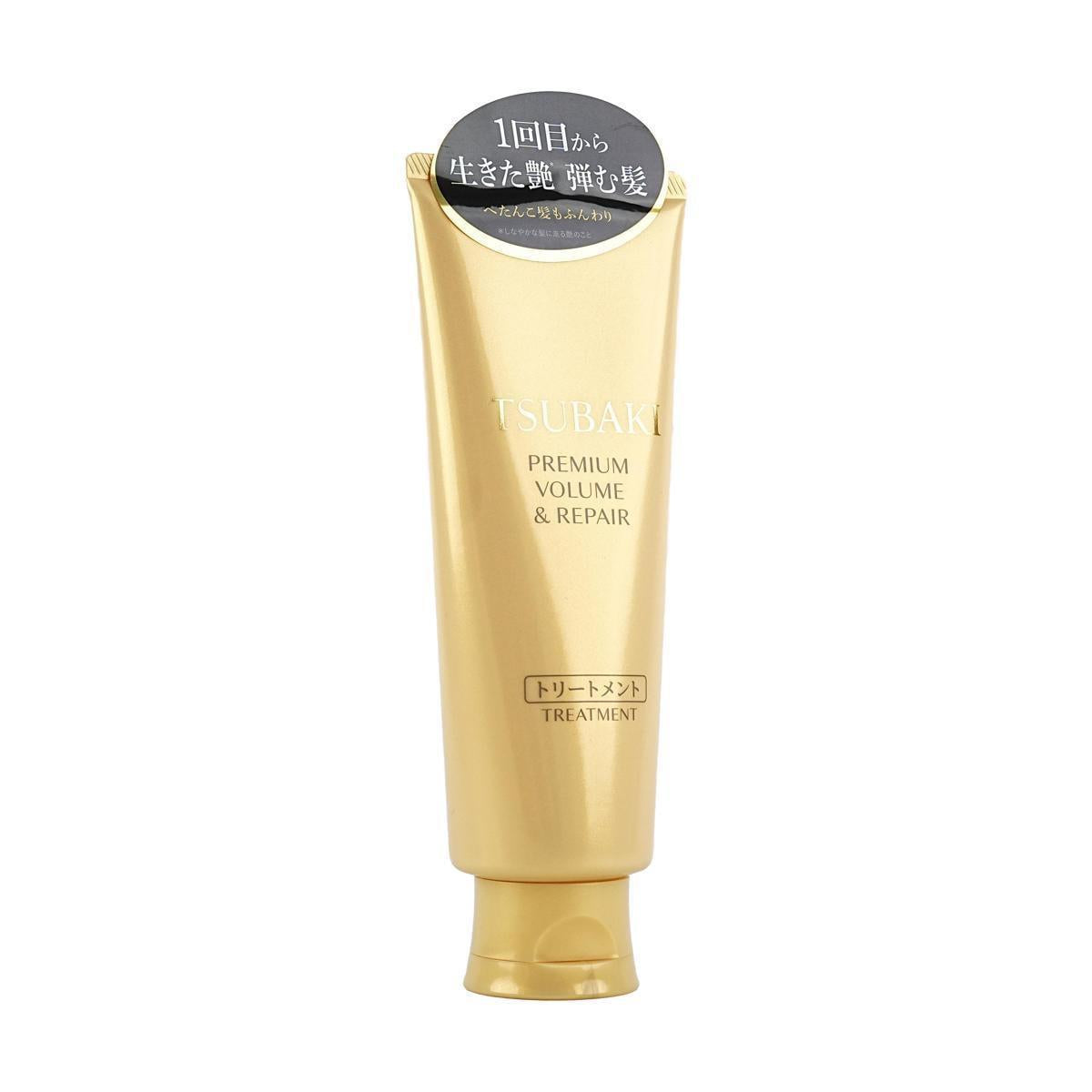 SHISEIDO TSUBAKI Premium Volume & Repair Treatment 资生堂丝蓓绮金椿沁润臻致修护发膜沙龙级护发素 160g