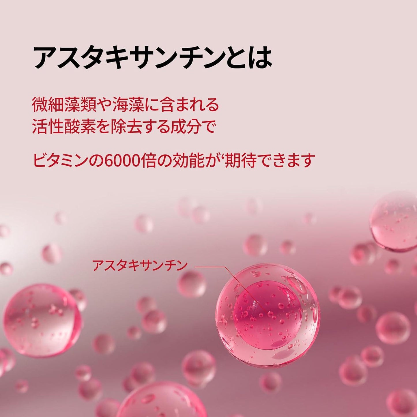 Dr.Melaxin Astaxanthin Whitening Ampoule Mask 虾青素美白面膜 5ea