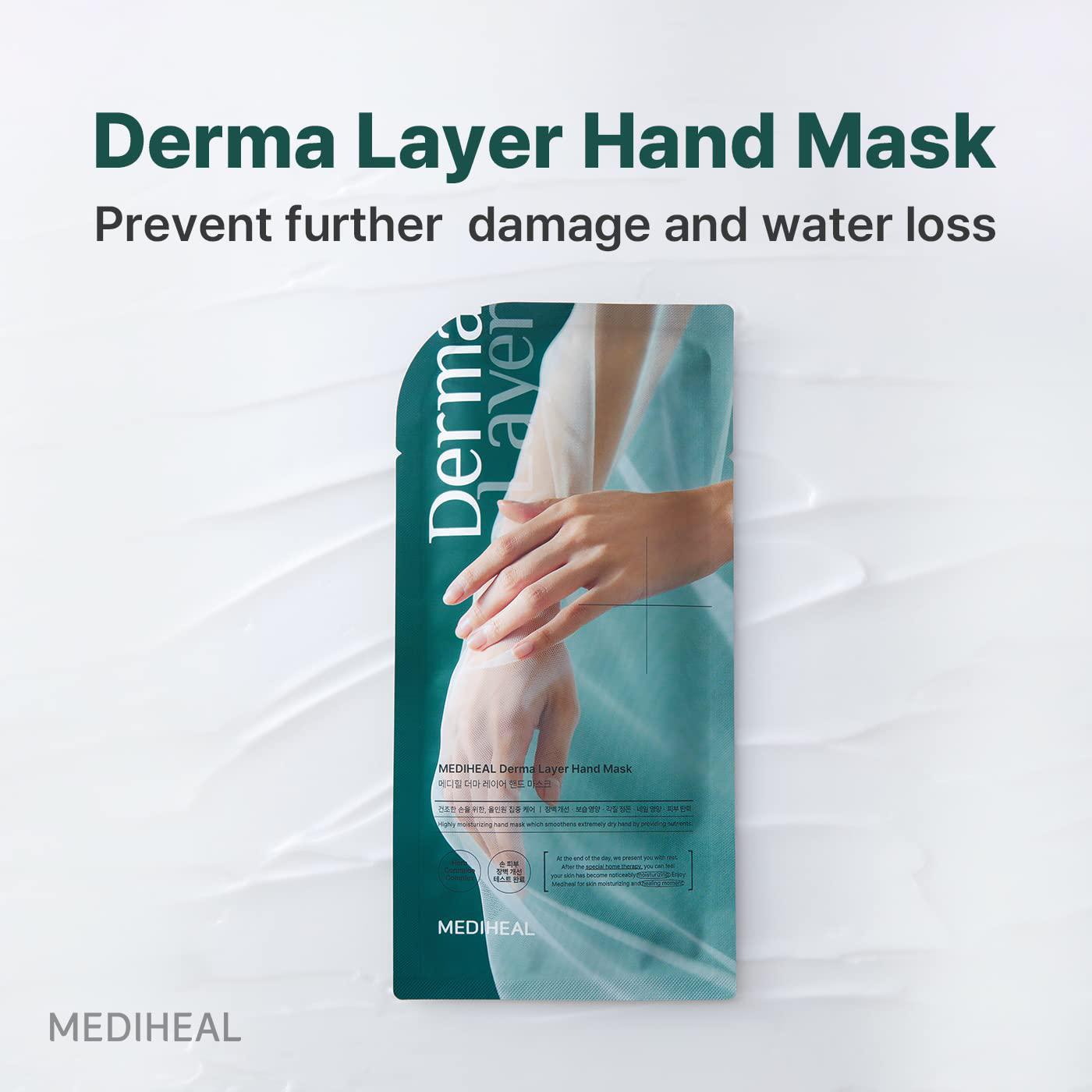 Mediheal Derma Layer Hand Mask 美迪惠尔补水保湿手膜