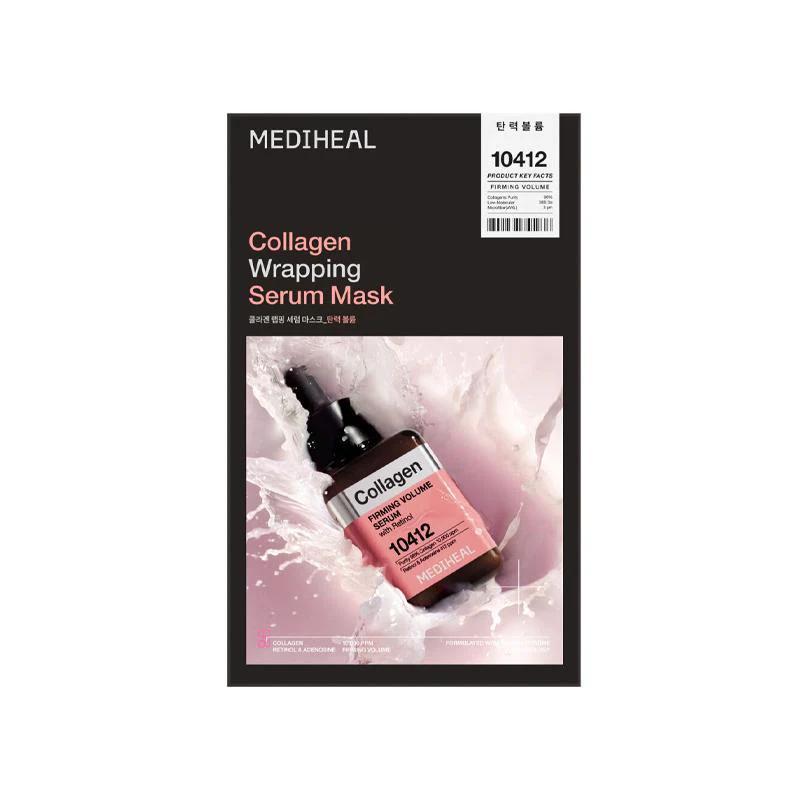 Mediheal Wrapping Serum Mask 美迪惠尔胶原蛋白精华面膜