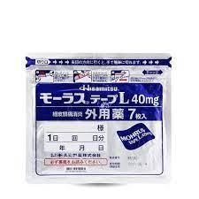 HISAMITSU Pain Relieve Patch 7ct 日本久光制药止痛膏药 颈肩腰椎间盘关节痛 (7枚)