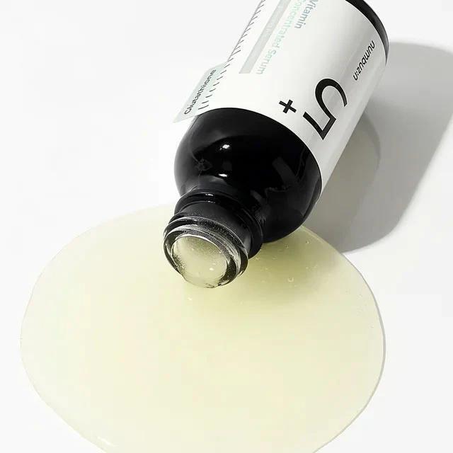 Numbuzin No.5 Vitamin Concentrated Serum 谷胱甘肽C镁光精华液安瓶