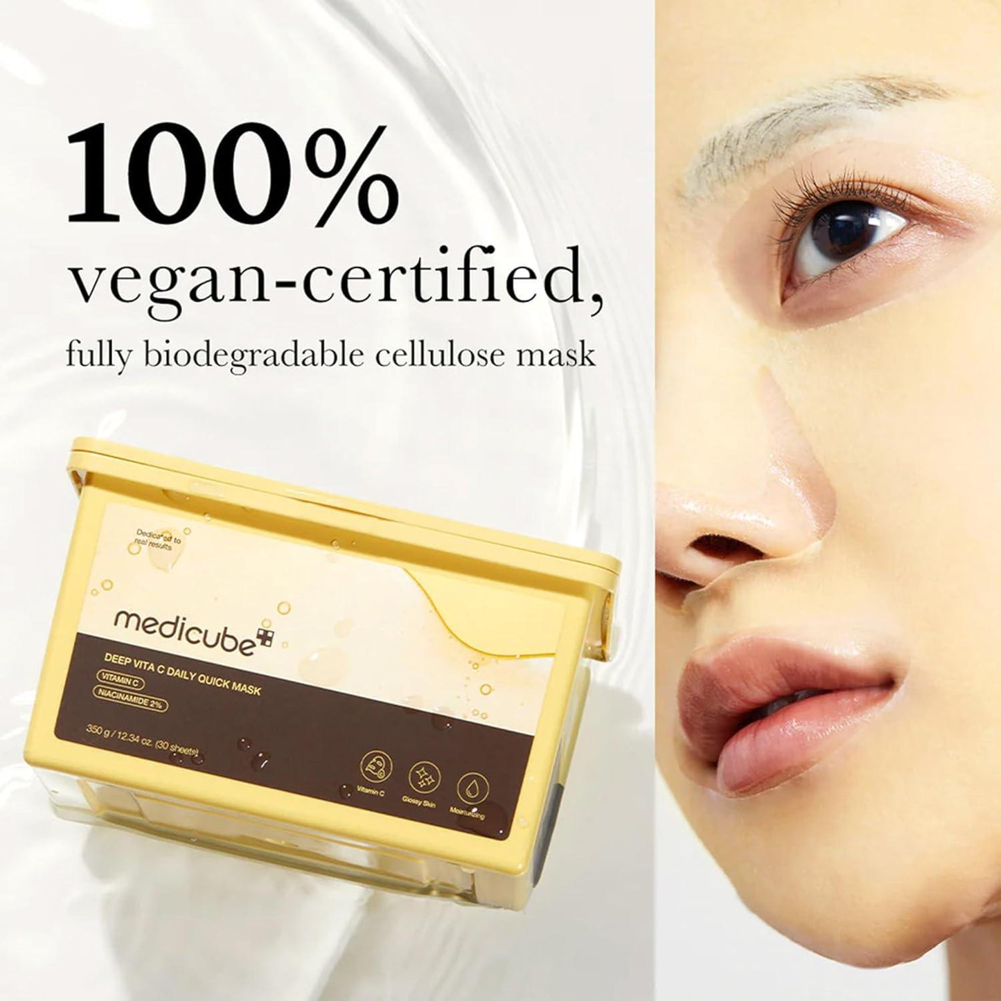 Medicube Deep Vita C Daily Quick Mask 美蒂秋芙维他命C每日急救面膜 30 Sheet