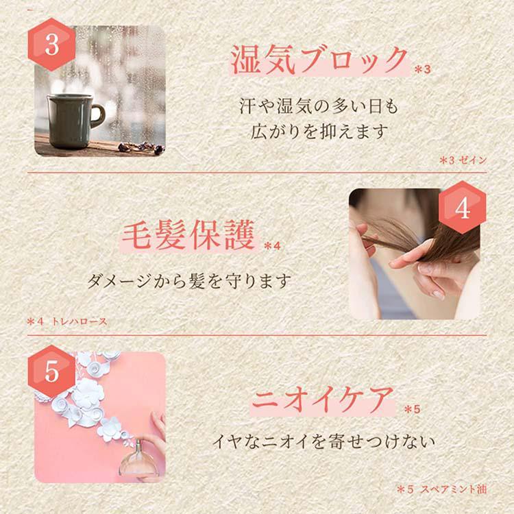 ViCREA &Honey Matomake Stick 1 piece Frizzy Hair Mascara 安蒂花子蜂蜜刘海碎发整理刷 1件