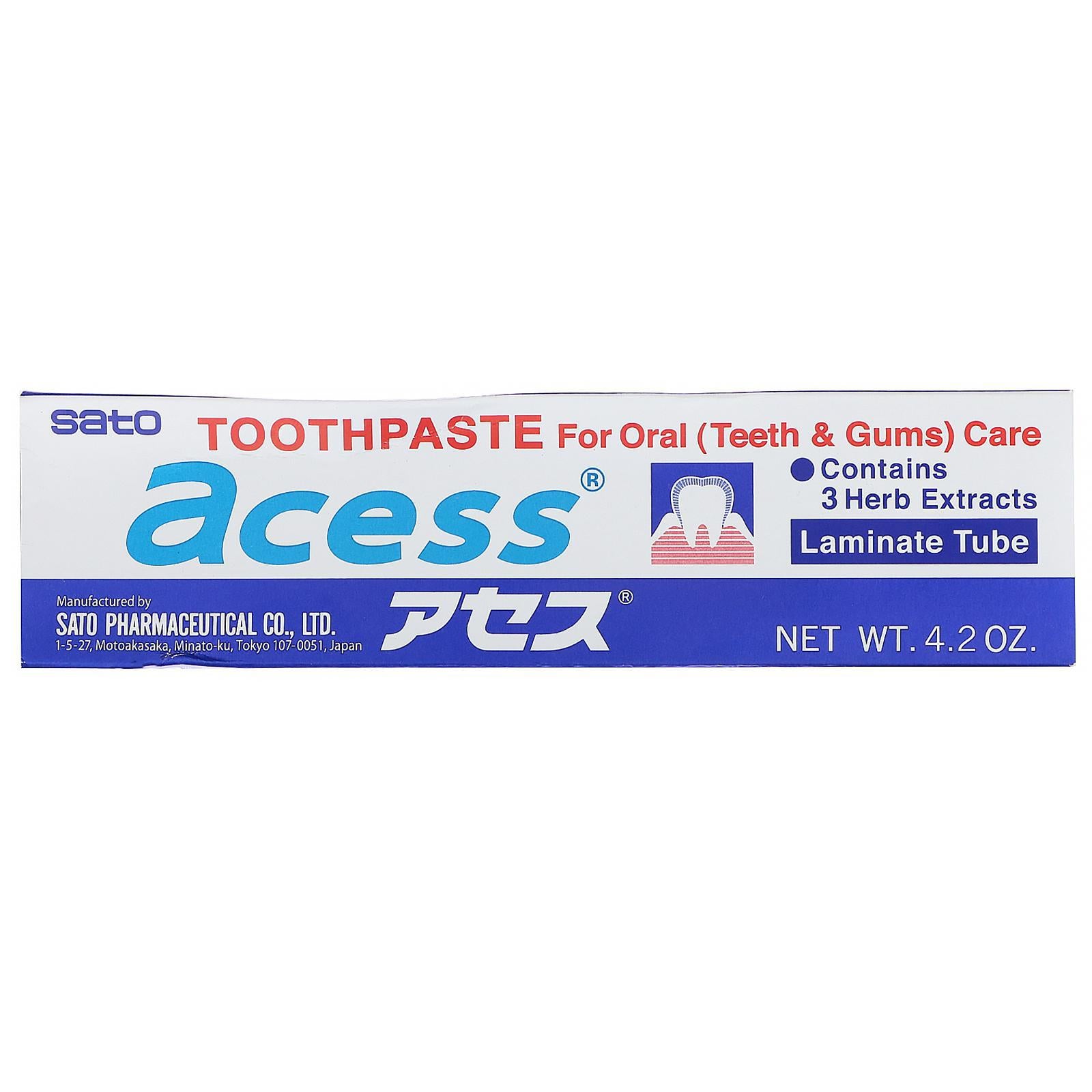 Sato Pharmaceutical Access Toothpaste 佐藤制药缓解牙周炎牙龈敏感