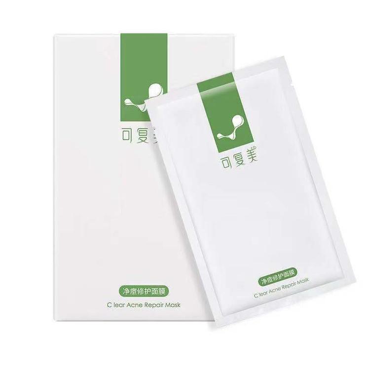 Comfy Clean Acne Repair 5pcs 可复美净痘修护面膜 5片