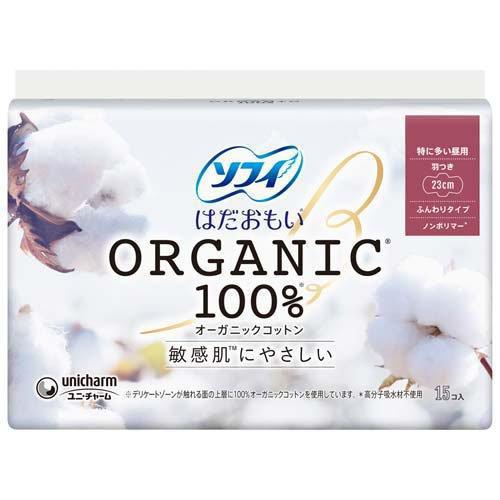 Unicharm Sofy Organic Cotton Daytime 尤妮佳苏菲有机棉超薄日用卫生巾 23cm